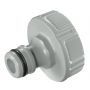 Gardena Rubberen O-Ring 1123
