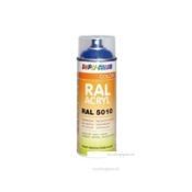 DupliColor Spuitbus  Ralglans Ral 1004 Goudgeel RAL 1004 Goudgeel